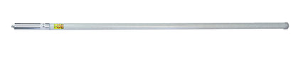 64" Omni High Gain Antenna Pro Series