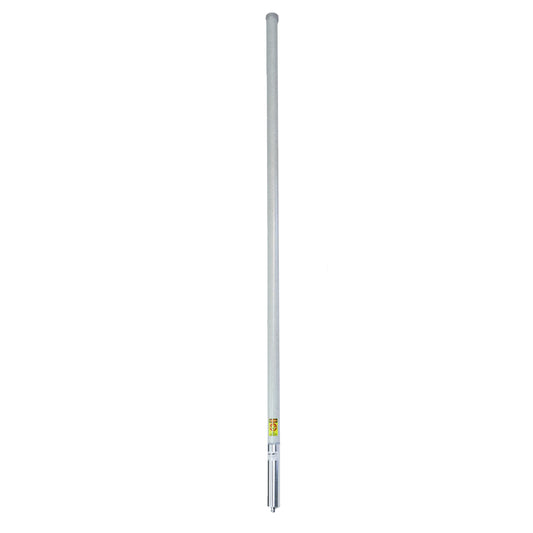 64" Omni High Gain Antenna Pro Series